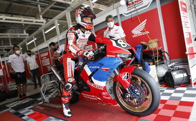 Honda Asia Dream Racing