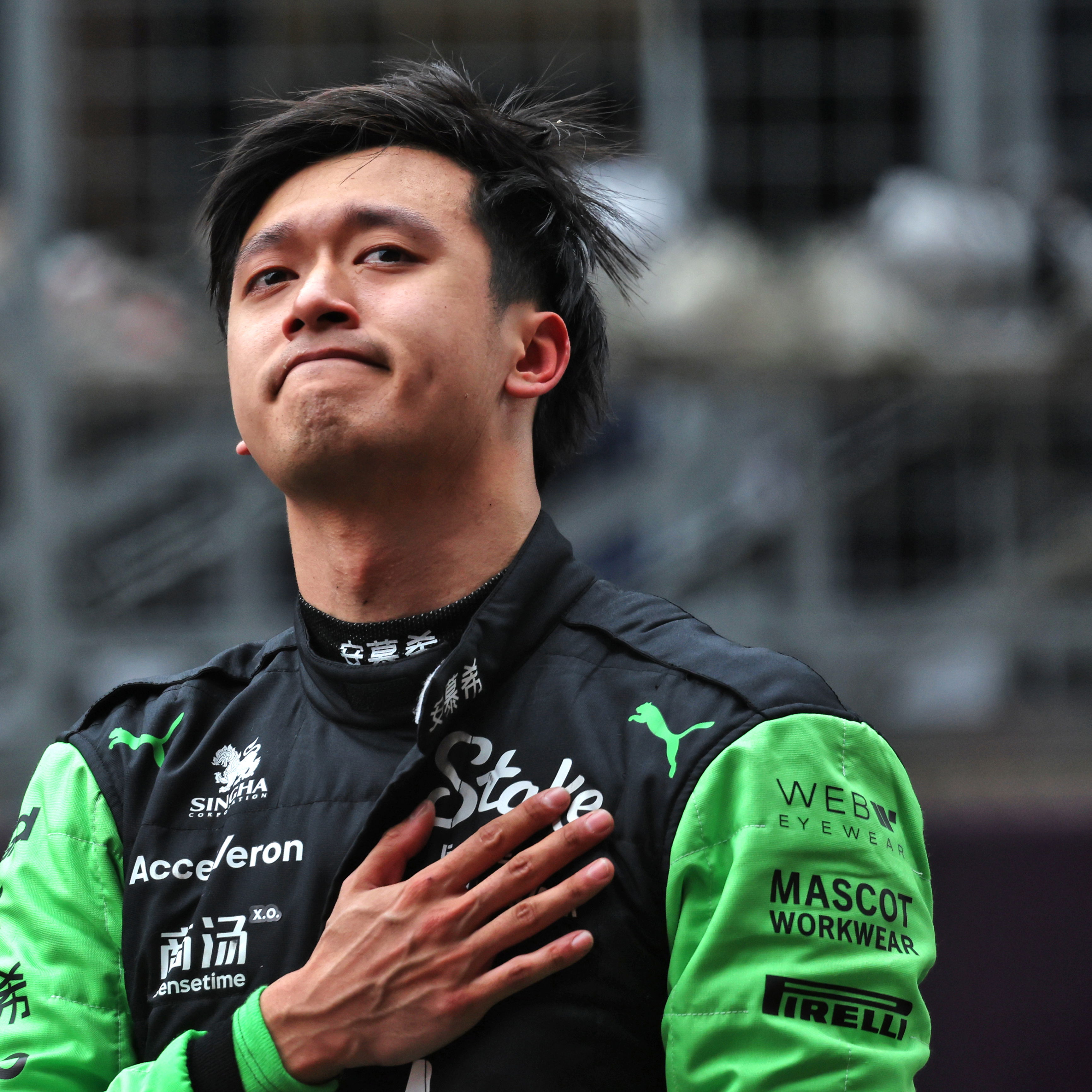 Zhou Guanyu