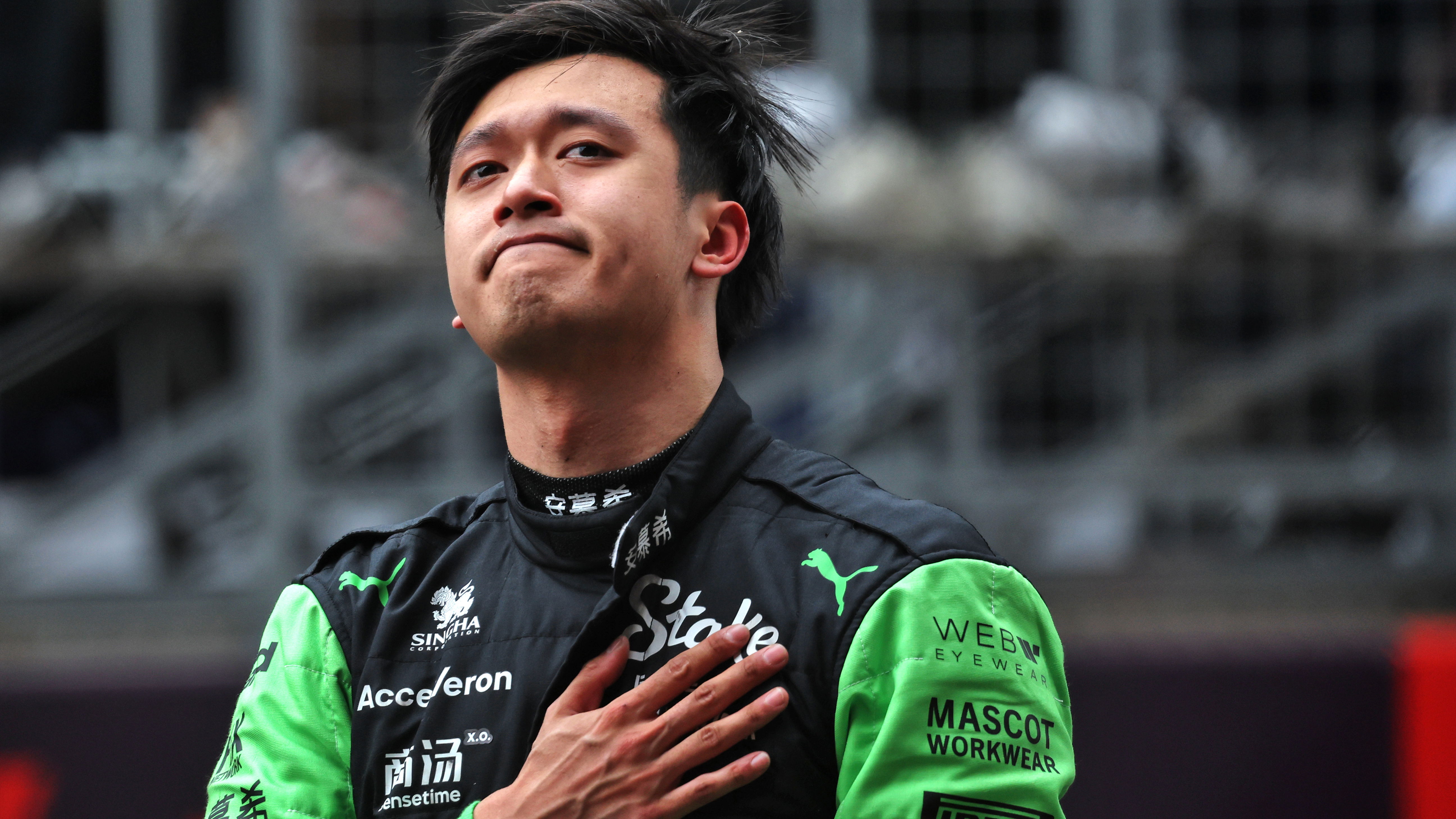 Zhou Guanyu