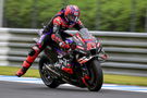 Maverick Vinales, Aprilia Racing Team, Japanese MotoGP 2024