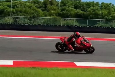 Francesco Bagnaia, Ducati Panigale V4-S