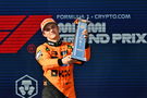 Oscar Piastri, McLaren