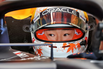 Yuki Tsunoda