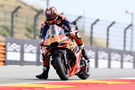 Maverick Vinales, 2025 Aragon MotoGP