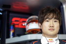 Yuki Tsunoda