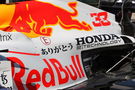 Red Bull-Honda