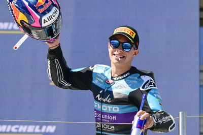 David Alonso