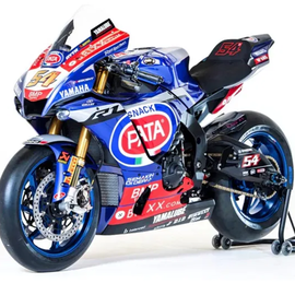 Replica Toprak Razgatlioglu 2021 Yamaha