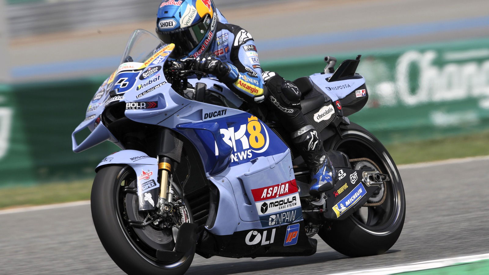 Alex Marquez enables ride height, 2026 Thailand MotoGP.