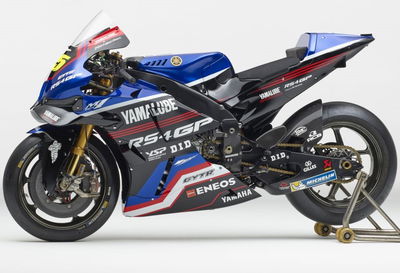 Cal Crutchlow's 2023 Motegi wild-card livery