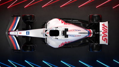 Haas kick-off F1 launch season with 2022 livery reveal