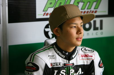 Nakagami 2009