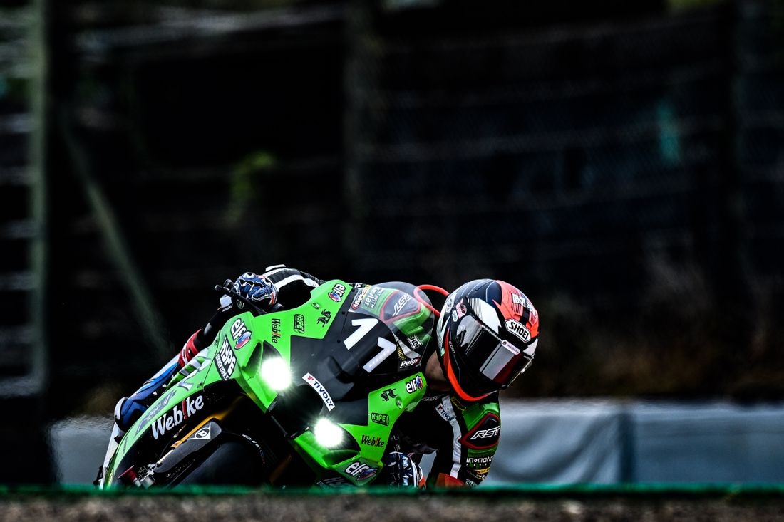 SRC Kawasaki
