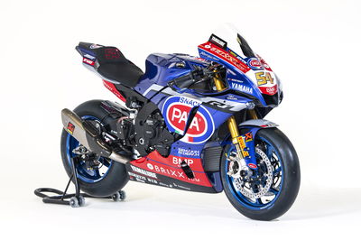 Limited Edition Toprak Razgatlioglu Yamaha World Championship Replica Revealed