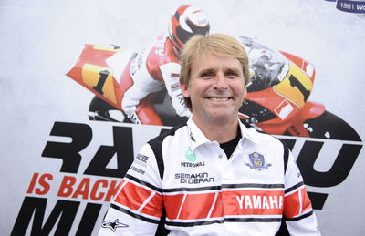 Wayne Rainey, Yamaha,