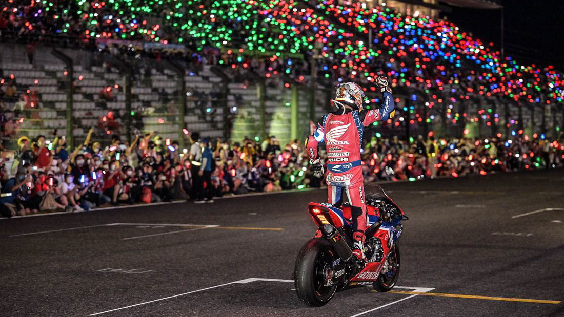 HRC Honda - Suzuka 8 Hours