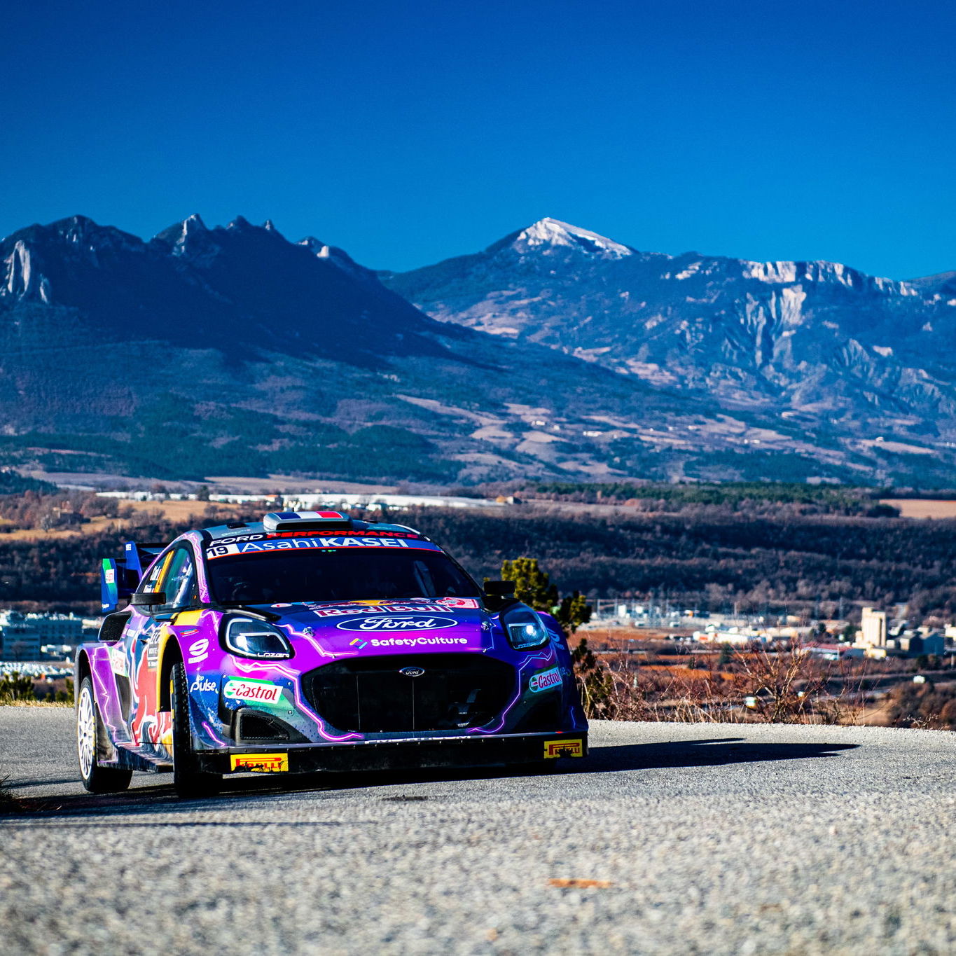 WIN a VIP trip to the Monte Carlo Rally!