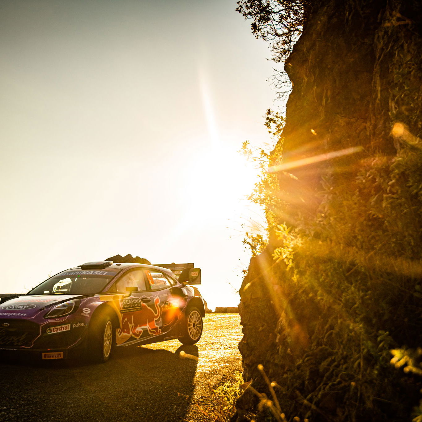 WIN a VIP trip to the Monte Carlo Rally!