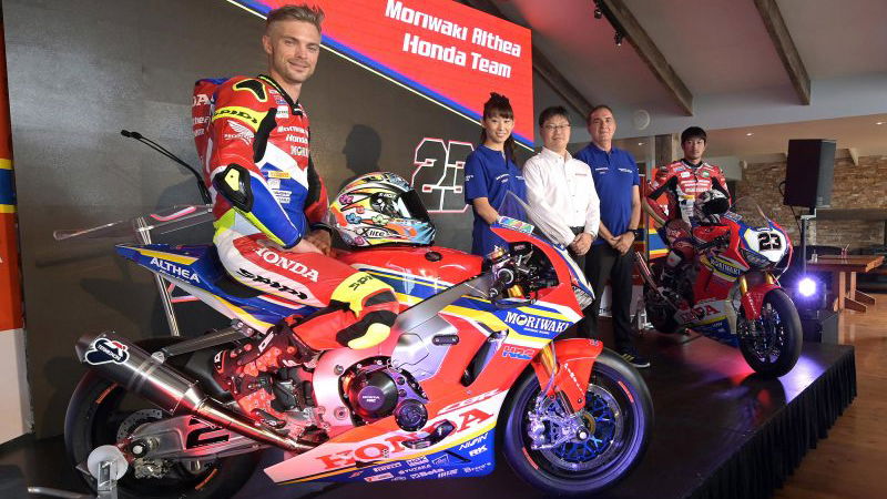 Leon Camier, Ryuichi Kiyonari, Moriwaki Althea Honda,