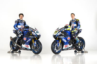 Remy Gardner, Dominique Aegerter GRT Yamaha WorldSBK 2023