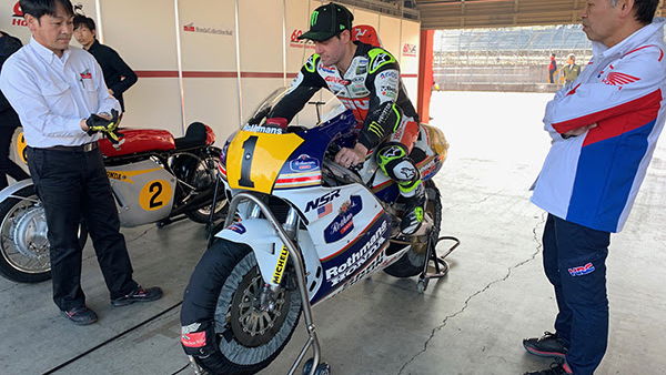 Crutchlow: Real privilege to ride an NSR
