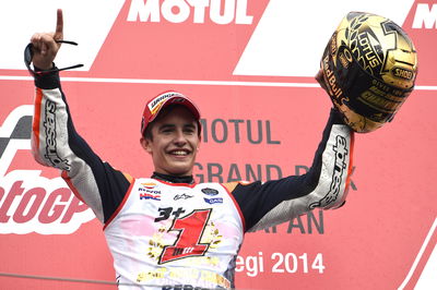 Marc Marquez is 2014 champion, Lorenzo wins Motegi