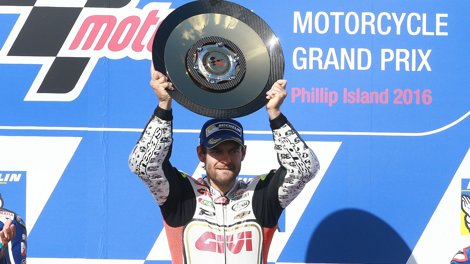 Crutchlow plays down talk of '17 title bid