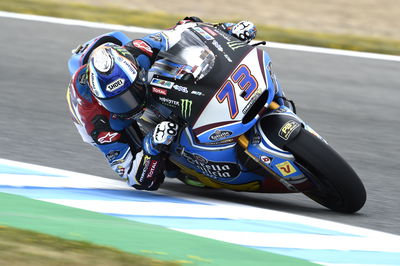 Alex Marquez, Spanish Moto2 2017