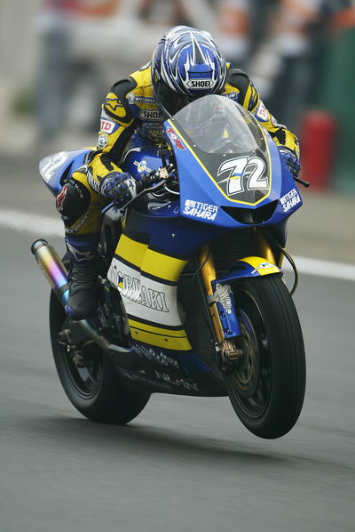 Ukawa, Chinese MotoGP 2005