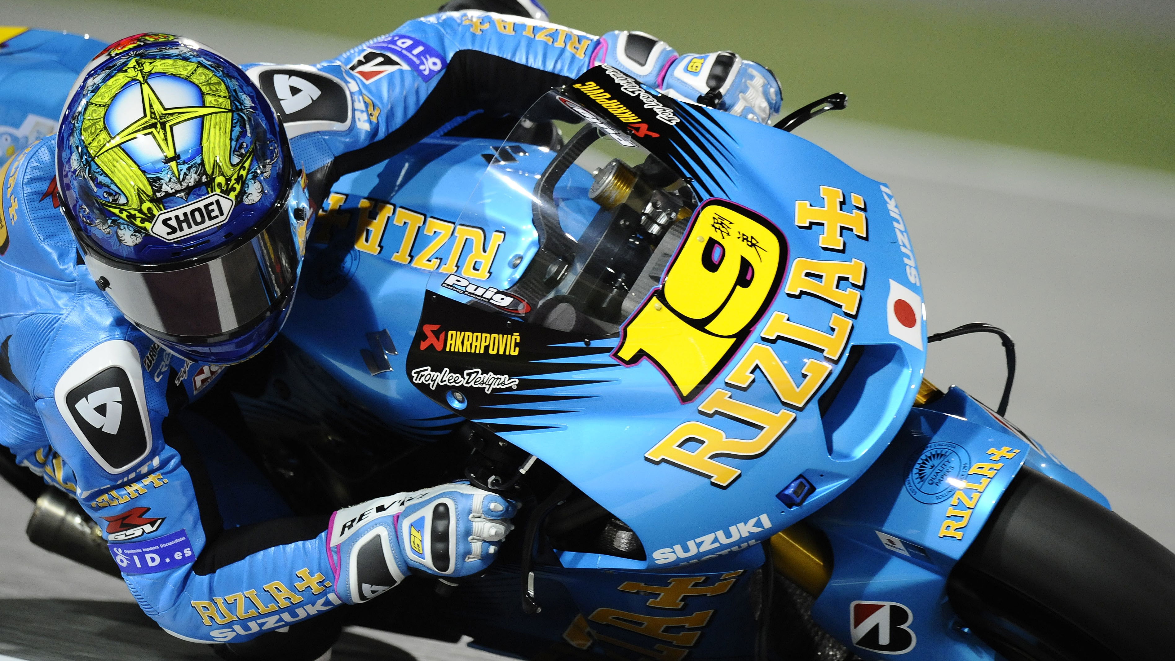 Bautista, Qatar MotoGP 2011