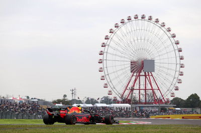 F1 Japanese GP - Free Practice 2 Results