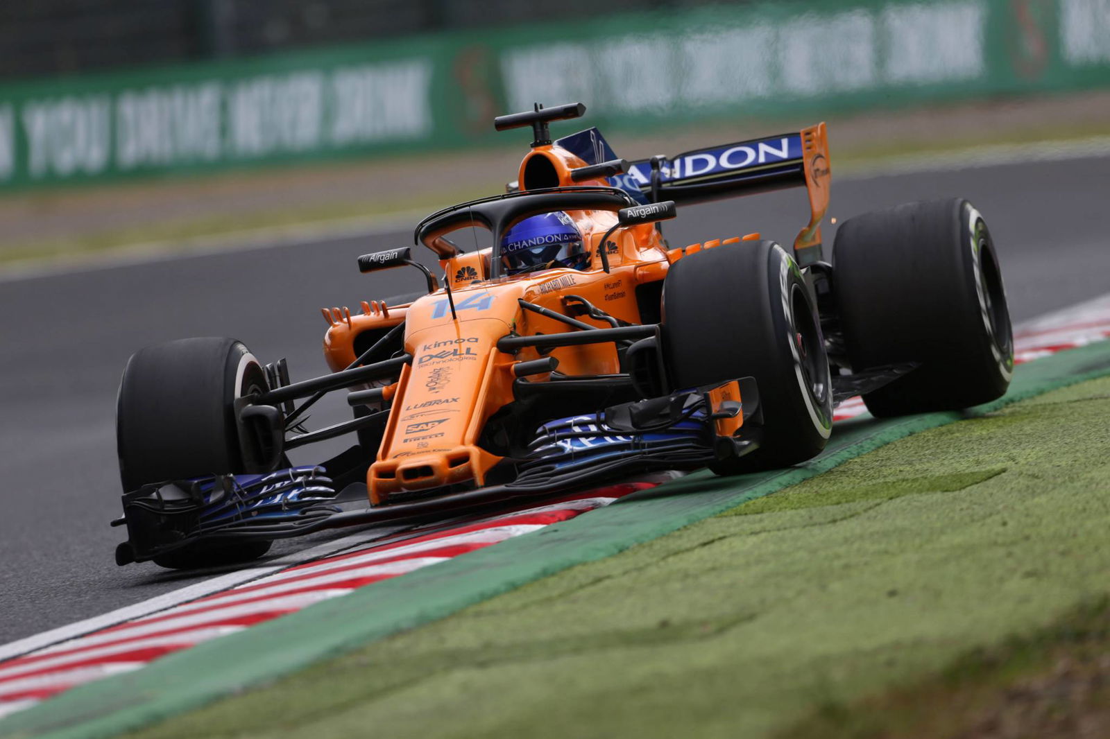McLaren denies missing deadline for Japan tyre selection