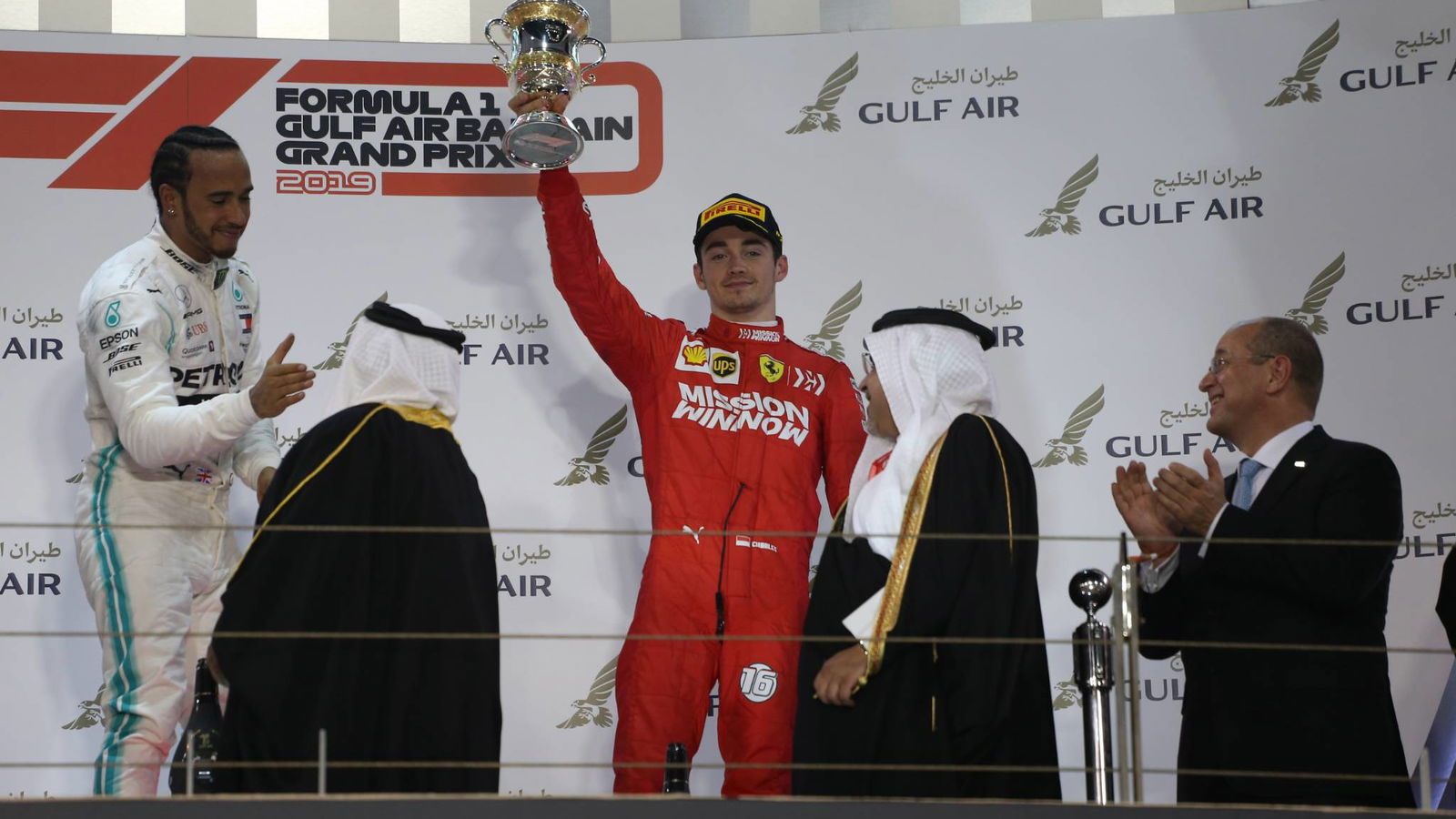 Leclerc: Bahrain GP defeat 'very hard to take'