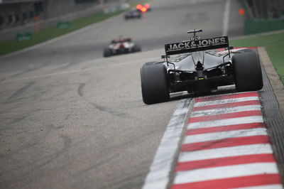 Giovinazzi not surprised by early gap to Raikkonen