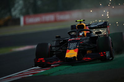 Teknisi: Perlombaan untuk mendapatkan pembaruan bahan bakar Red Bull ke Suzuka