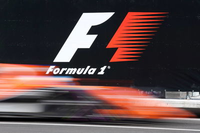 New F1 logo to be unveiled after Abu Dhabi GP