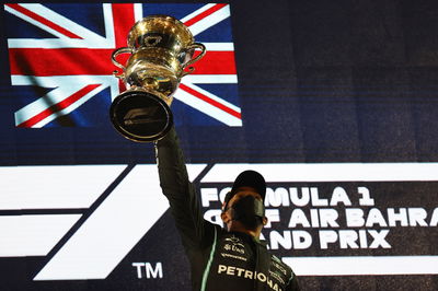 1st place Lewis Hamilton (GBR) Mercedes AMG F1 W12.