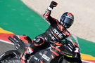 Maverick Vinales, Aragon MotoGP, 11 September 2021