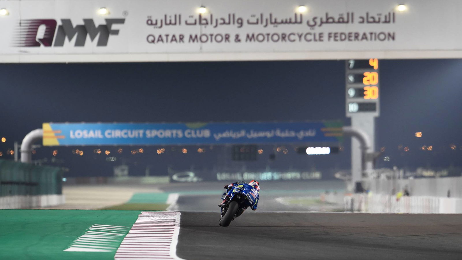 Qatar MotoGP test times - Sunday (FINAL)