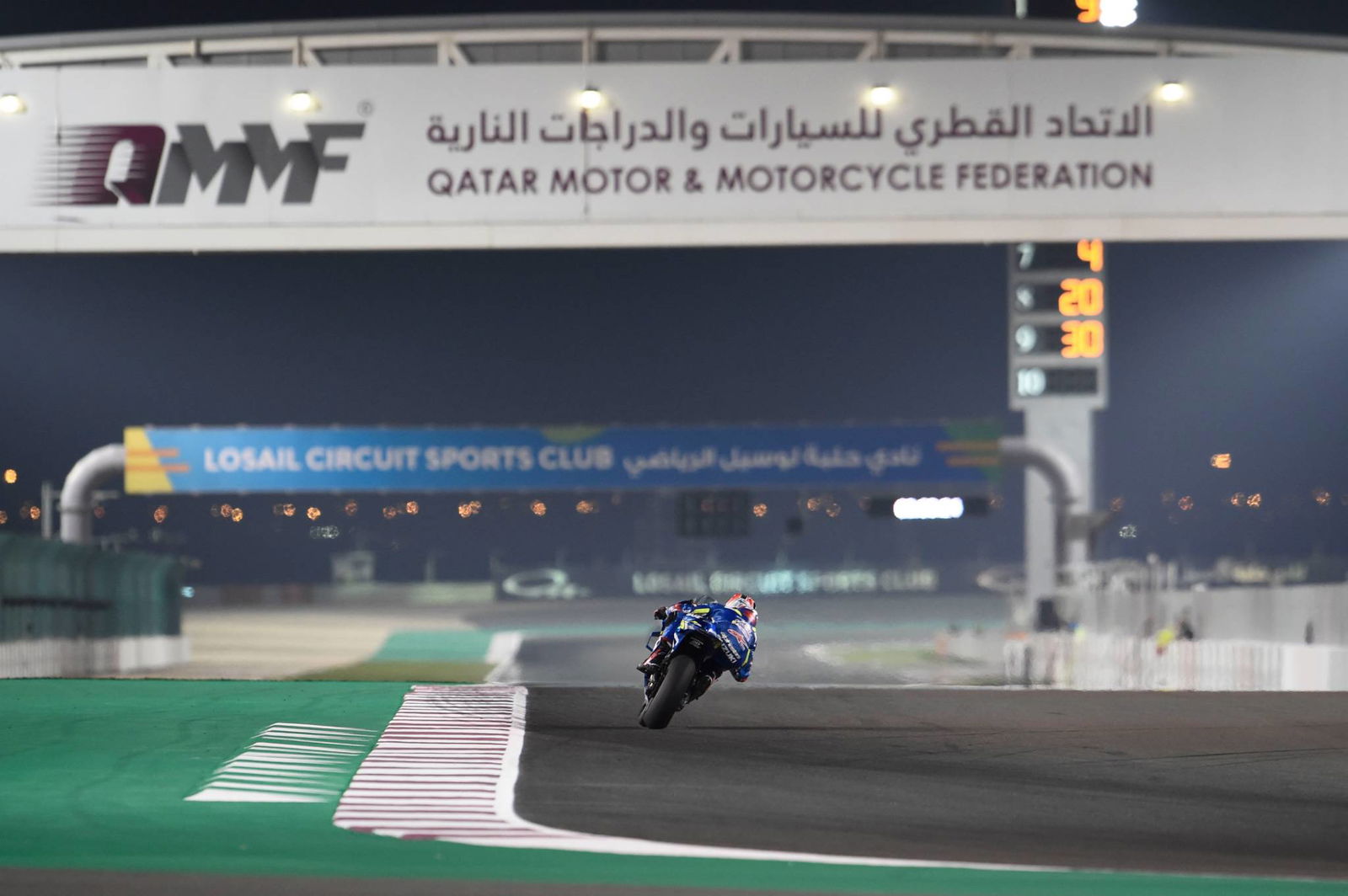 Qatar MotoGP test times - Sunday (9pm)