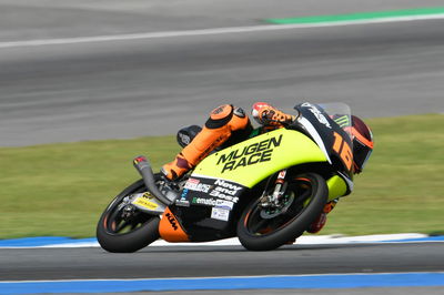 Moto3 Motegi - Hasil Latihan Bebas (2)