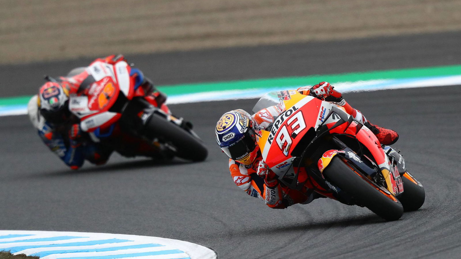 Japanese MotoGP - Free Practice (4) Results