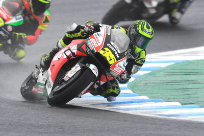 Crutchlow: I don’t know if I’ll be on podium or 15th! 