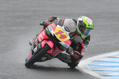 Moto3 Phillip Island - Hasil Latihan Bebas (2)