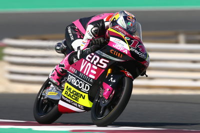 Qatar Moto3 test times - Sunday (Session 1)