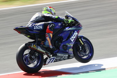 Dominique Aegerter, Navarra WorldSSP, August 20 2021