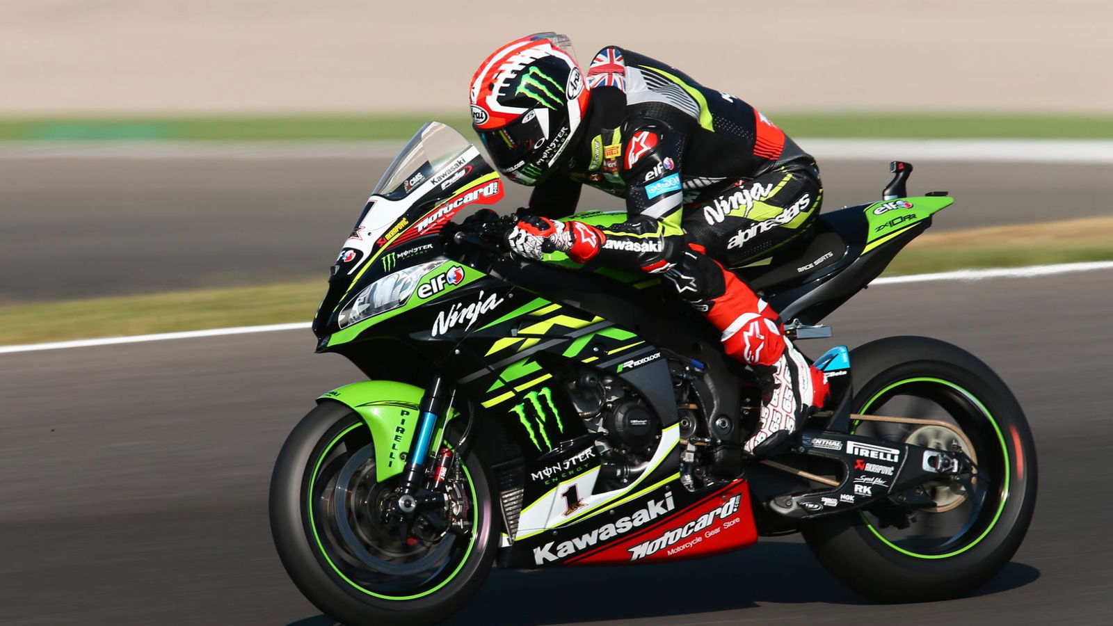 Magny-Cours - Free practice results (1)