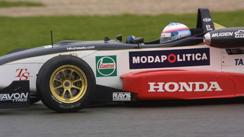 British F3 - Rockingham: Round Six.