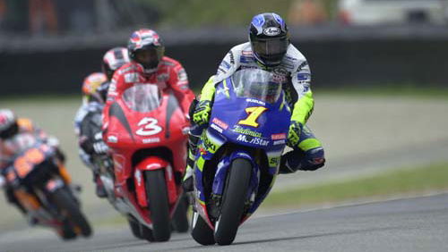 New 16.5-inch rears to solve Suzuki's problems?