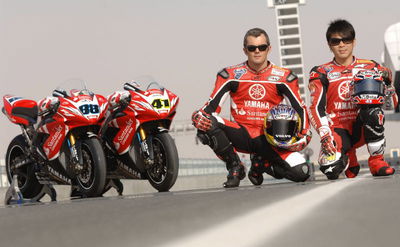 FIRST PICS: Yamaha Motor Italia turns red.